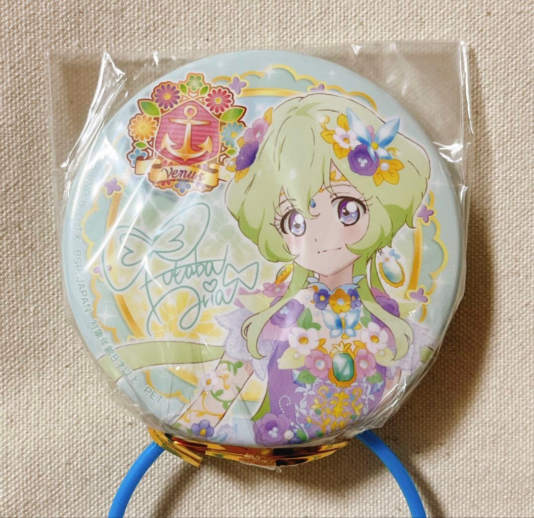 双葉アリア アイカツオンパレード！ 缶バッジ アイカツオンパレード！ 缶バッジ2 | オンラインクレーンゲーム「GiGO