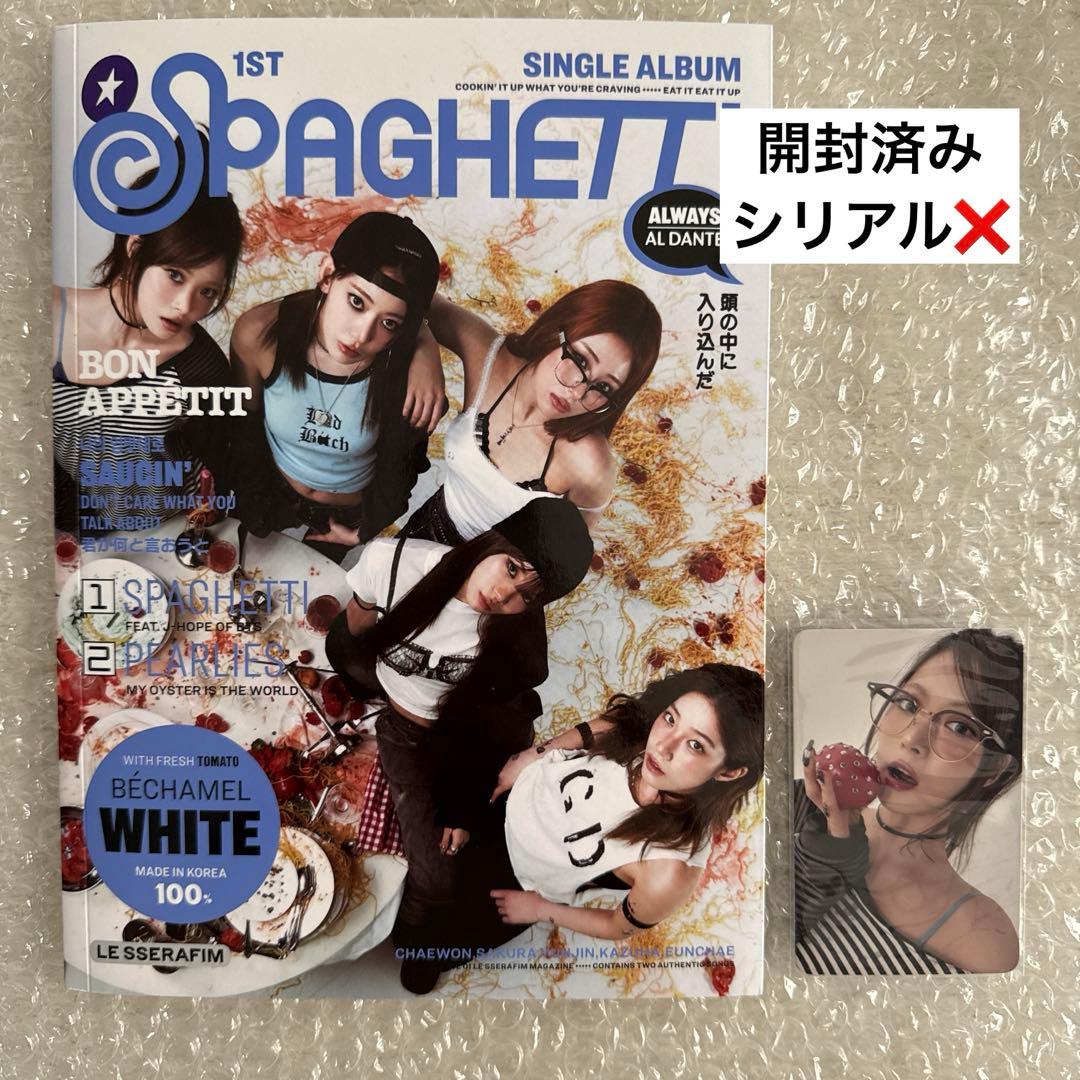 ルセラ spaghetti アルバム compact盤 ウンチェ トレカ付き - メルカリ