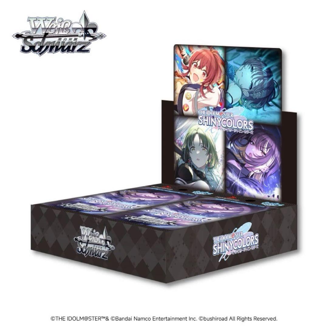 ヴァイス アイドルマスター Paradise Wings 中国限定 1カートン ヴァイス アイドルマスター Paradise Wings 中国限定 1カートン