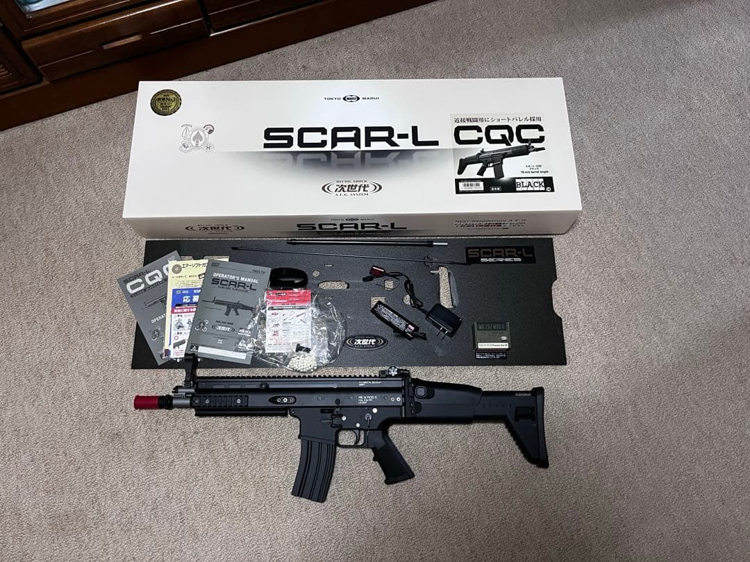 SCAR-L CQC 次世代電動ガン　バッテリー付き　購入日2025年５月６日 TOKYO MARUI（東京マルイ） 次世代電動ガン SCAR-L (スカーL) CQC FDE
