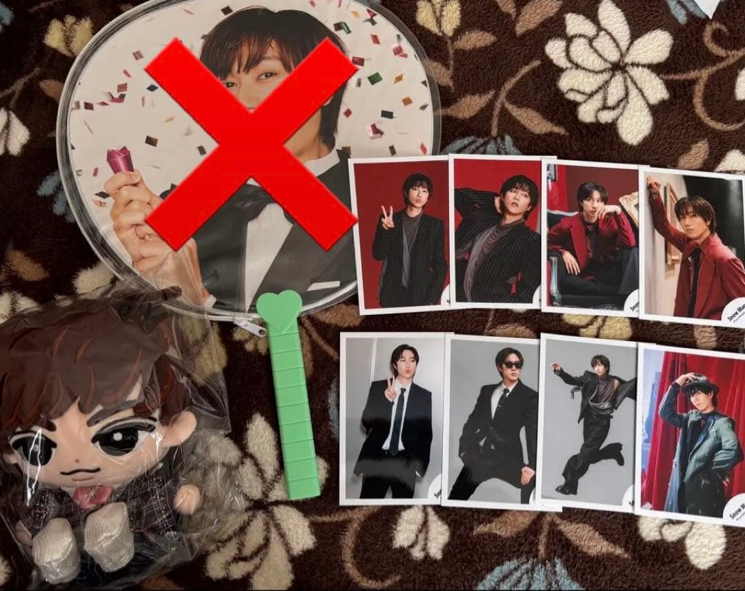 Man 阿部亮平 うちわ　ぬいぐるみ　フォト Amazon.co.jp: 阿部亮平 ジャンボうちわ RAYS SnowMan Dome Tour 2024