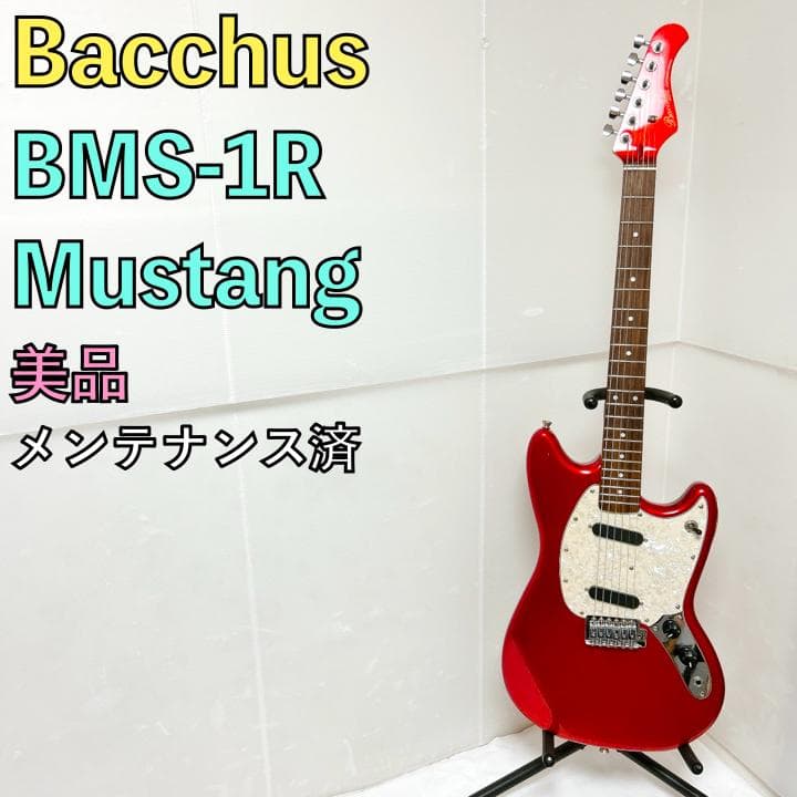 美品 Bacchus バッカス BMS-1R Mustang ムスタング 赤 Bacchus BMS-1R CAR - guitarshoptantan （ギターショップタンタン）