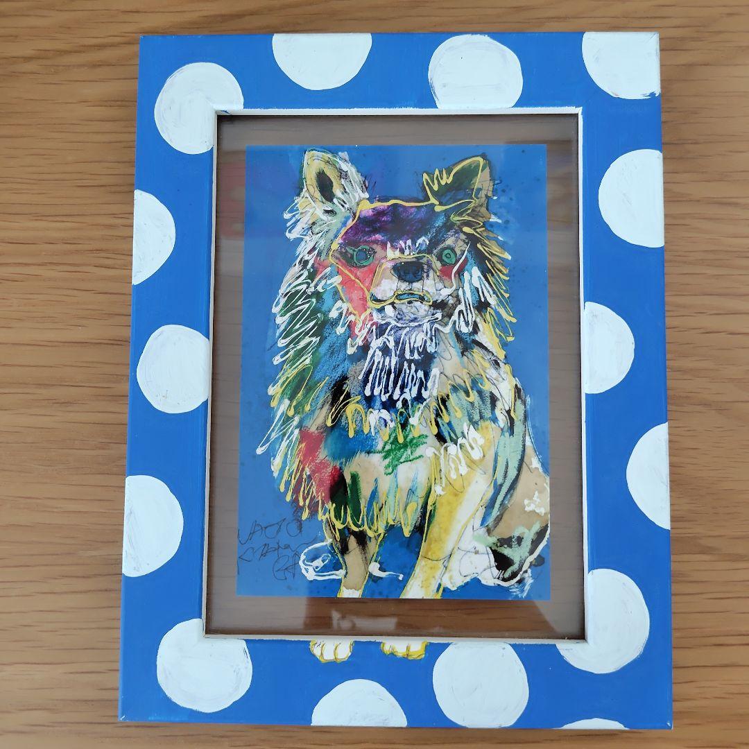 ポストカード 北村直登 チワワ 複製 ペイントフレーム - メルカリ