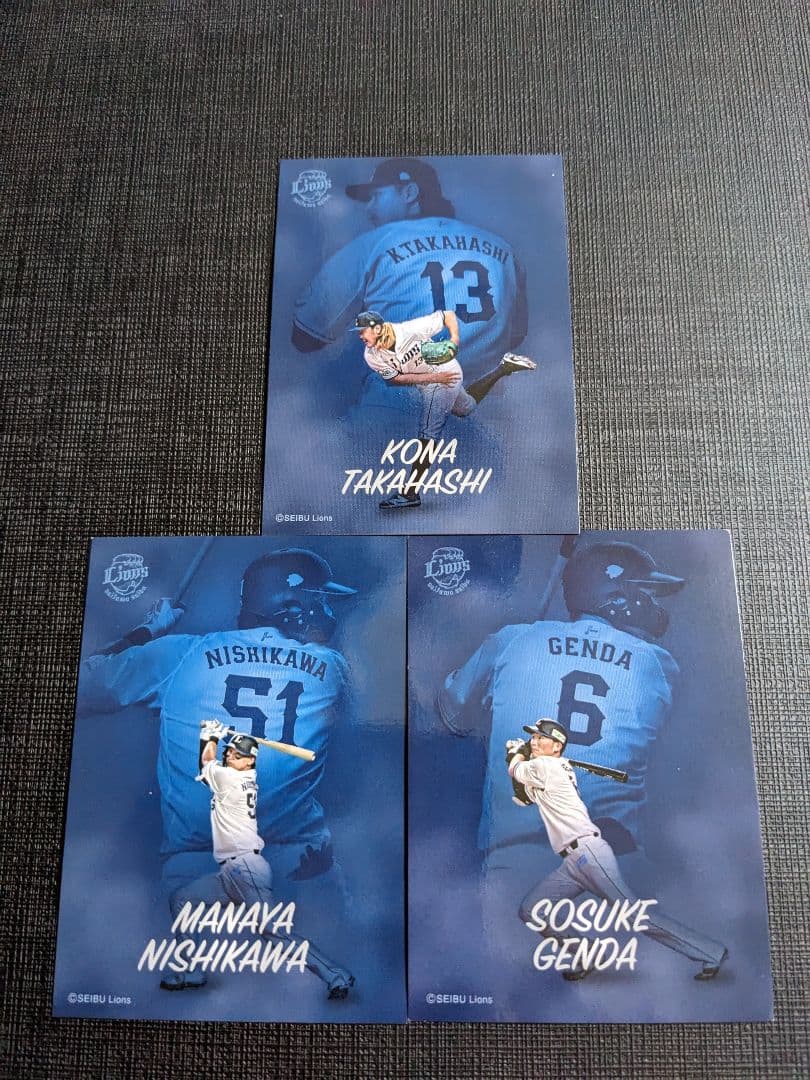 ご確認用】メルカディアン・マスクス foil 象牙の仮面 日本語 1枚 MP