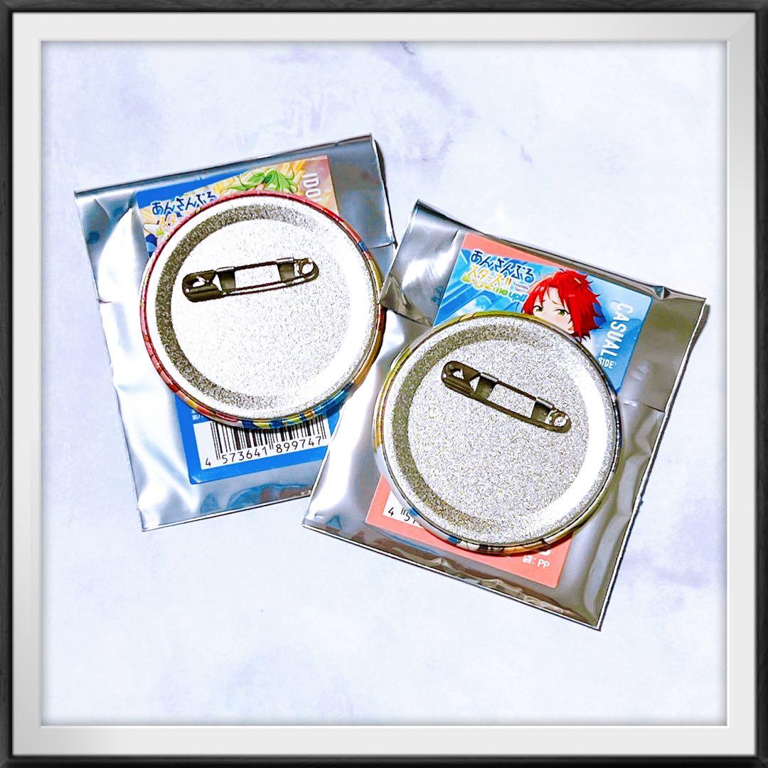 新品⭐︎ あんスタ レオ コレクション 缶バッジ コレ缶 2025 Dec