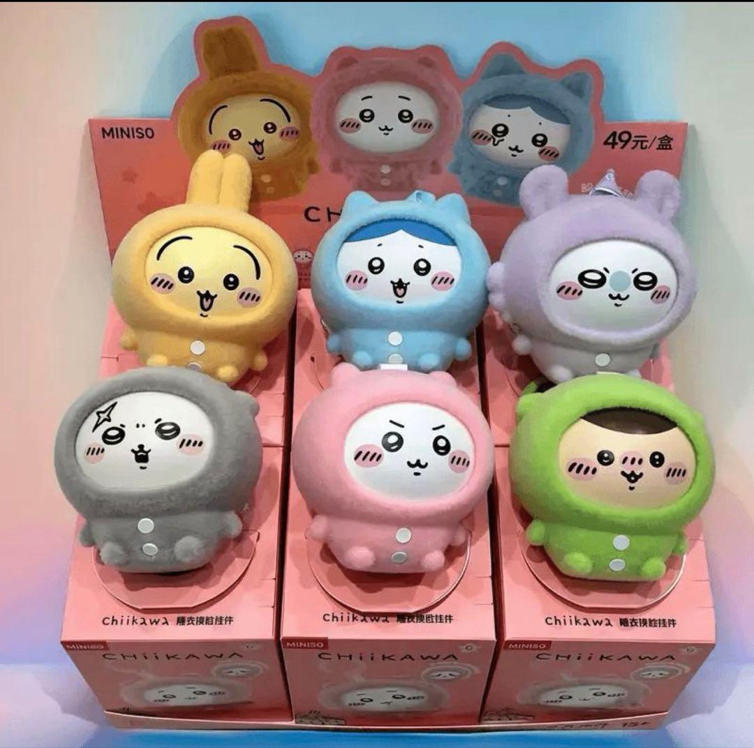 海外限定 1BOX ちいかわパジャマパーティーズフェイスチェンジ MINISO 6個入り ちいかわ パジャマパーティーズ フェイスチェンジ (CHIIKAWA