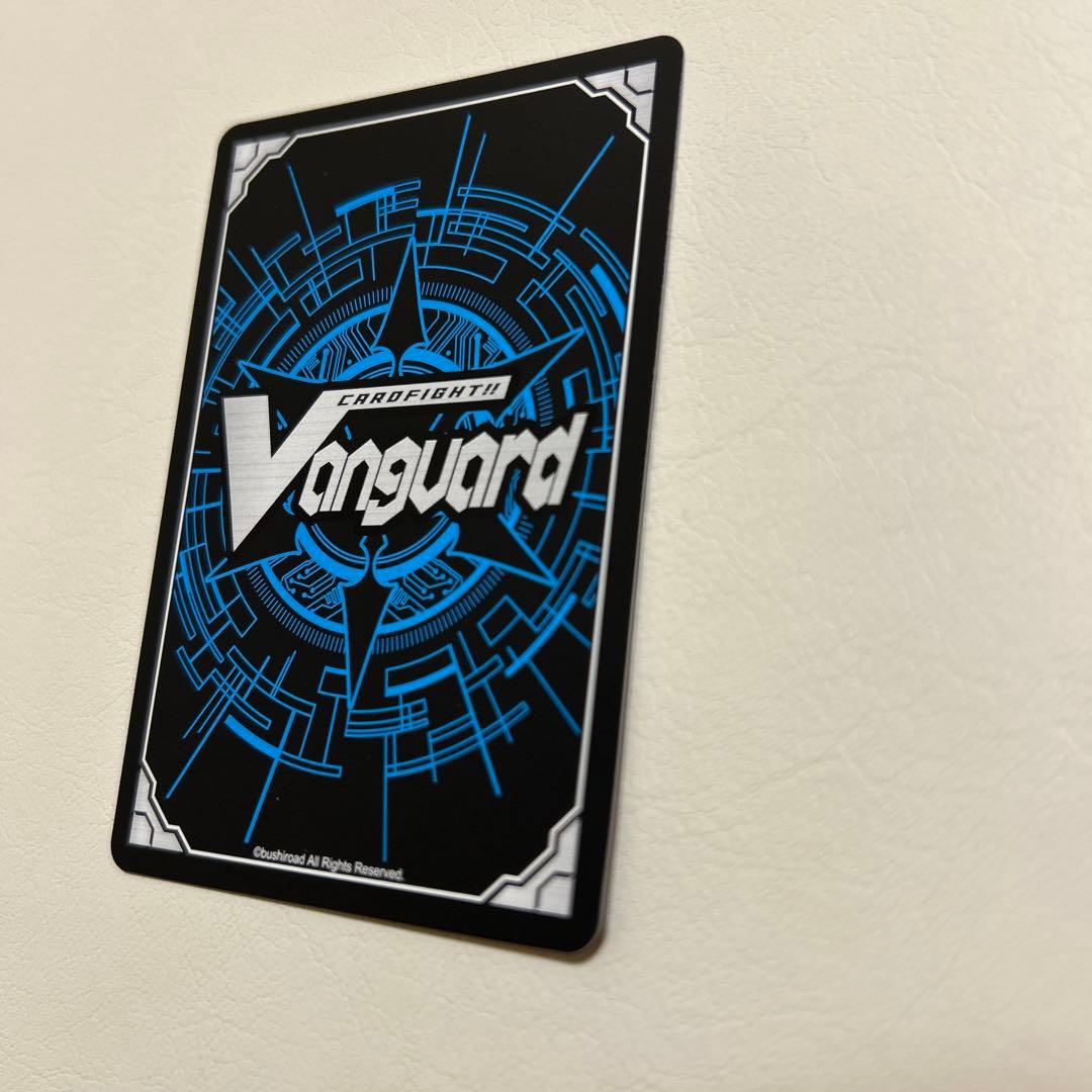 プラナプリベント・ドラゴン PR D-PR/572 ストイケイア プロモ - メルカリ