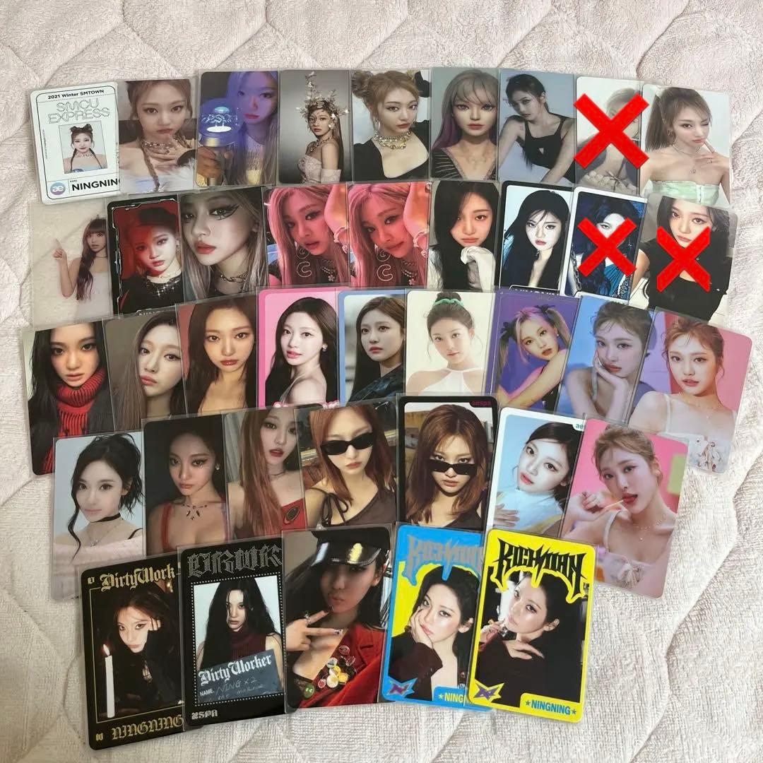 aespa ニンニン トレカ ラントレ セット まとめ売り 特典 md - メルカリ