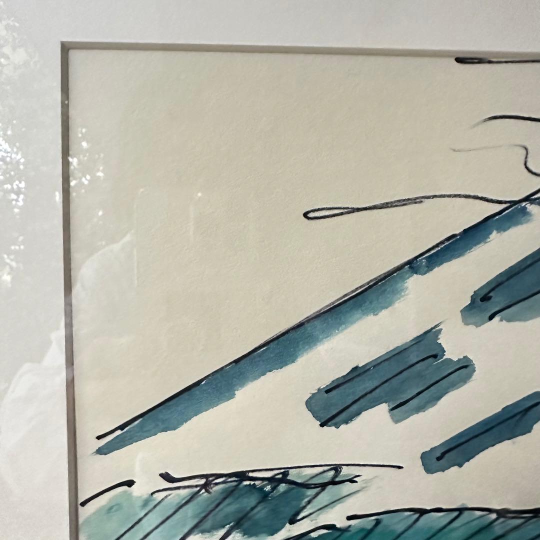 超限定9月9日20時迄‼️真作カムイ坂本直行「羊蹄山神威岳」水彩画 日付