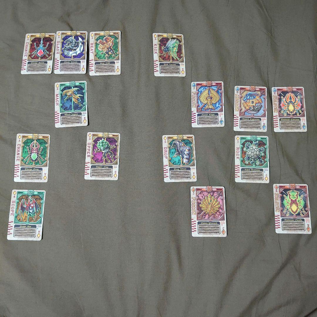 ラウズカード TV edition ノーマル