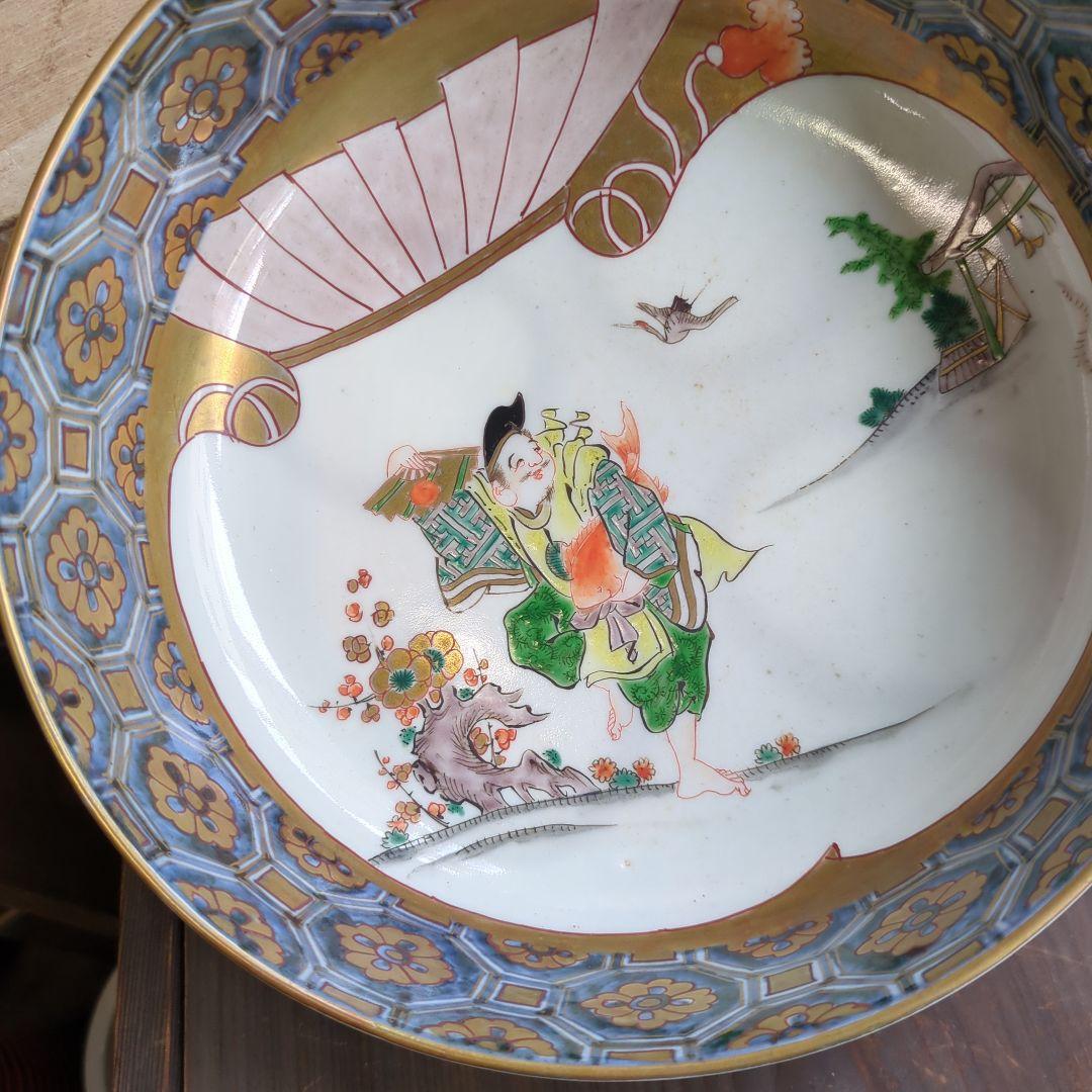 骨董 古伊万里 鉢 大中小 恵比寿 美品 盛り鉢 器 染錦 3つ