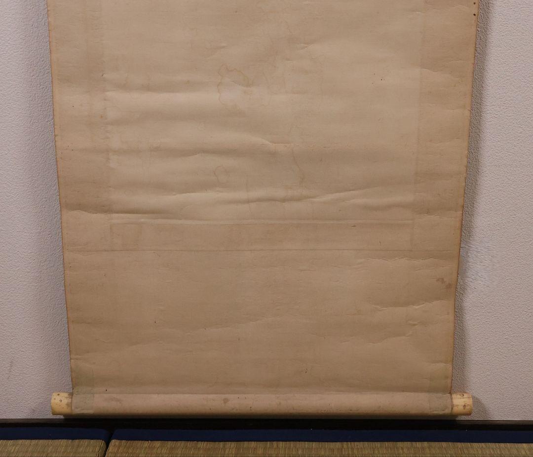 模写】松雲山人 飛瀑図 滝 人物 山水 絹本 掛軸 彩色 MB130 - メルカリ