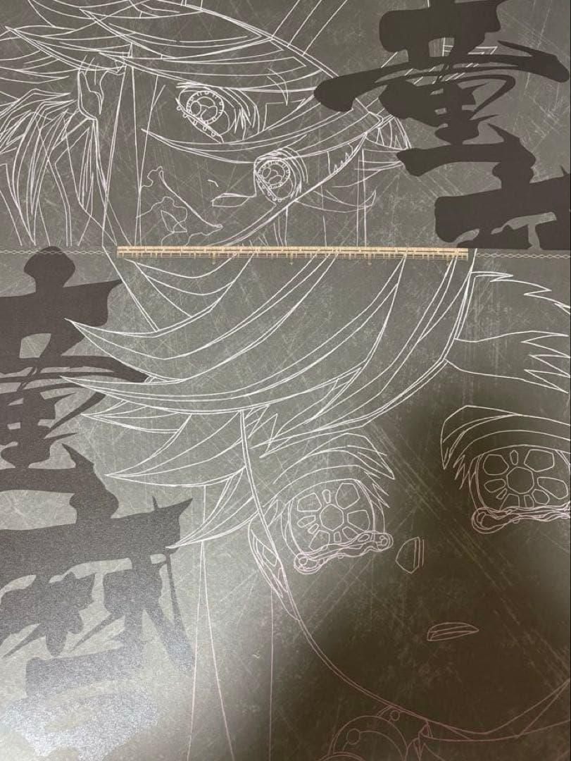 鬼滅の刃 ufotableDINING 童磨ランチョンマット2枚セット 鬼滅の刃 ufotable cafe ワールドツアーカフェ 上弦集結 限定 ランダム