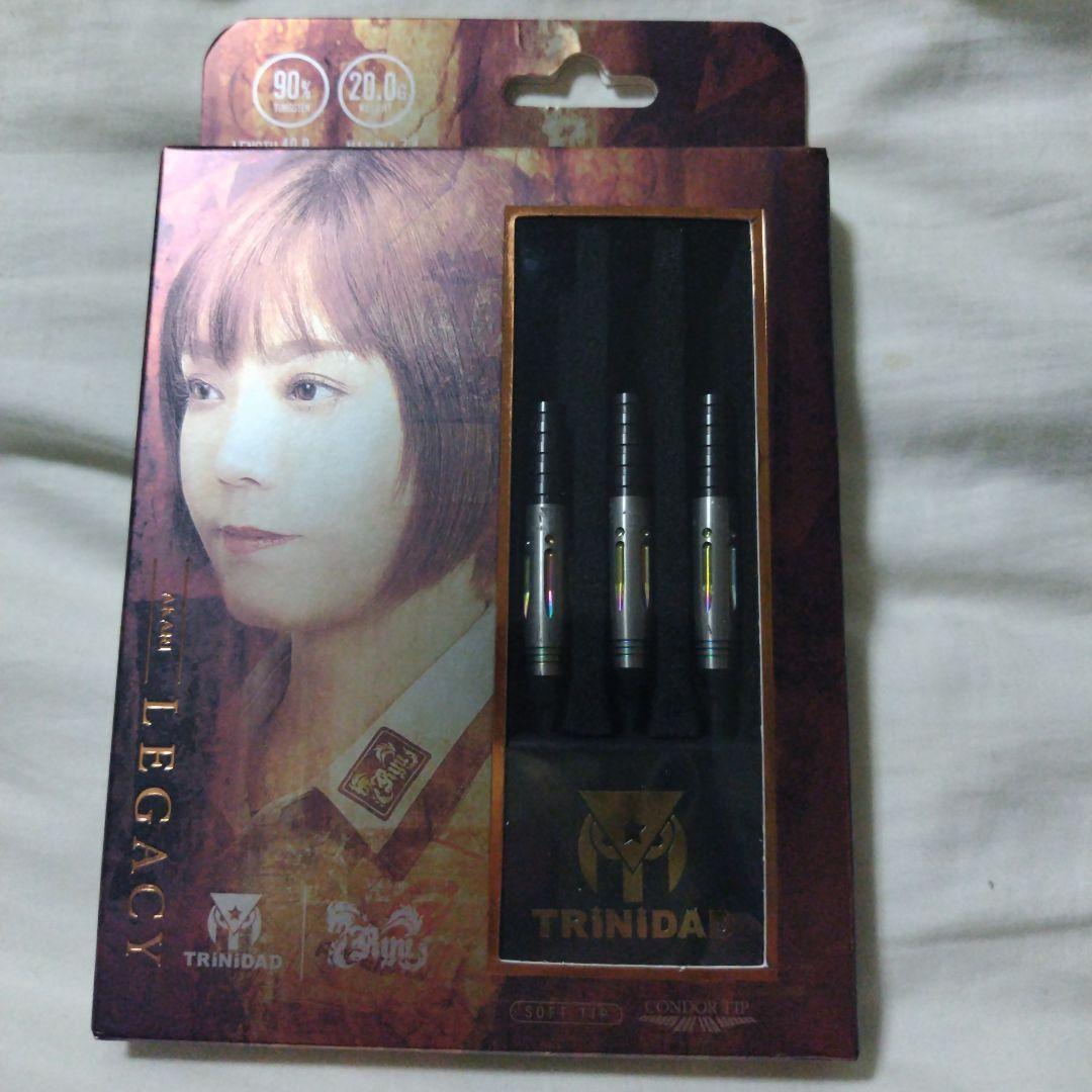 大城明香利 TRINIDAD×Ryu LEGACY ダーツ ダーツ > ソフトダーツ > ブランド【タ行】 > トリニダード > TRiNiDAD