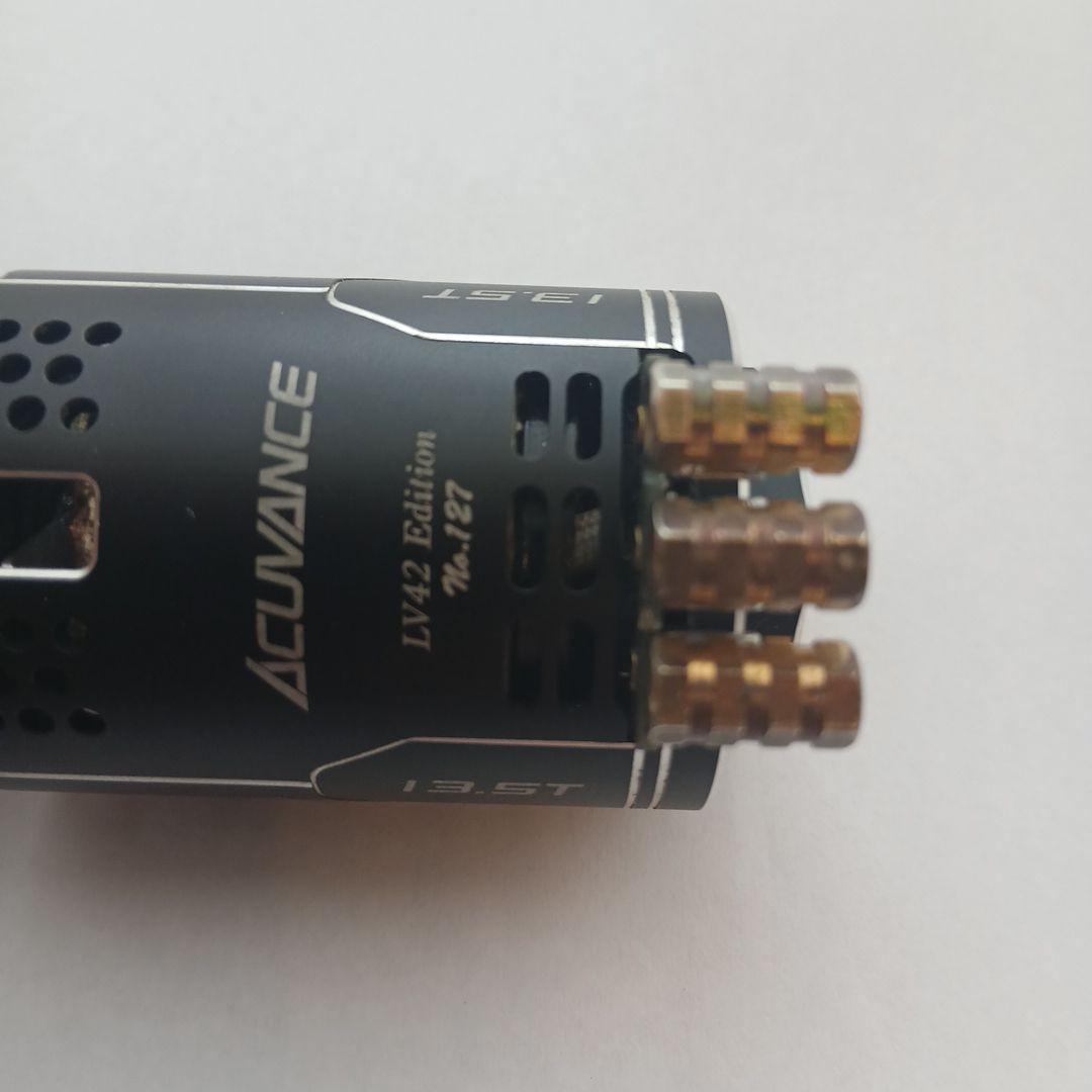 ホビーラジコン ACUVANCE LUXON AGILE 13.5T