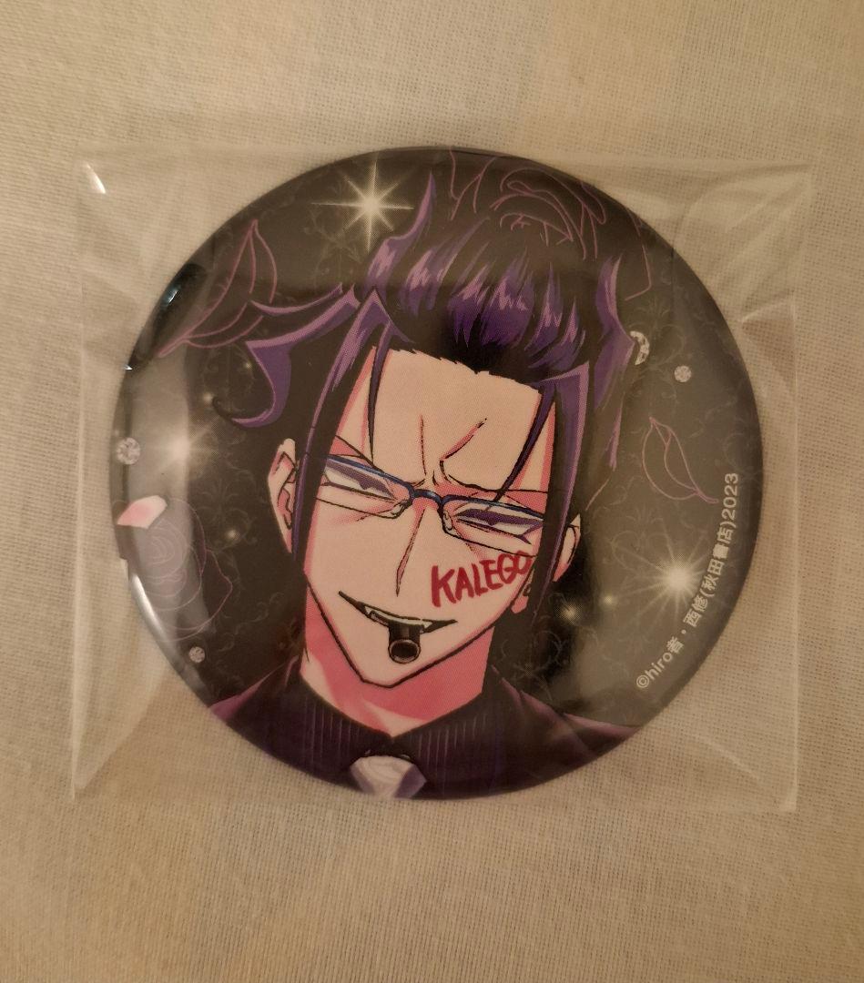 魔入りました！入間くん if 魔フィア クラブバビル 缶バッジ カルエゴ