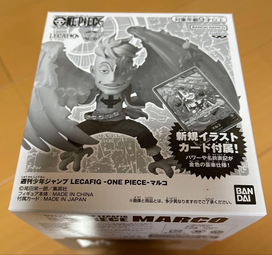 新品未開封レカフィグ ワンピース 6種コンプ ルフィ ゾロ マルコ