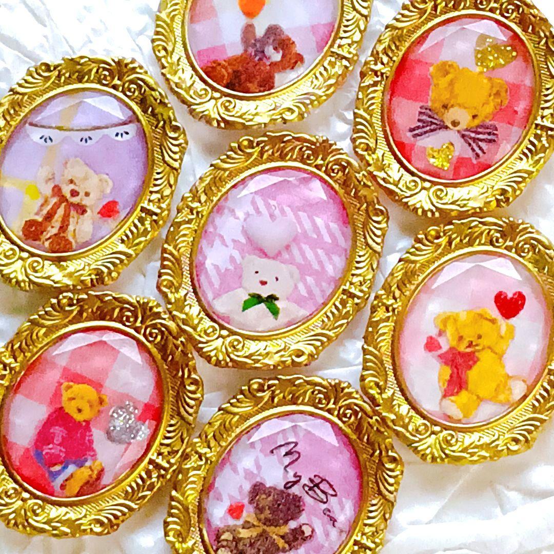 シーリングワックスシール ✩.*˚ 封蝋ステッカー ベア 7枚 232 シーリングスタンプ シーリングワックス 7種セット シール 蝋封 便箋