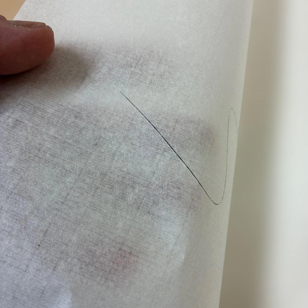 禾洛書屋】福建手工連史紙印簽(100張/包)篆刻印箋/