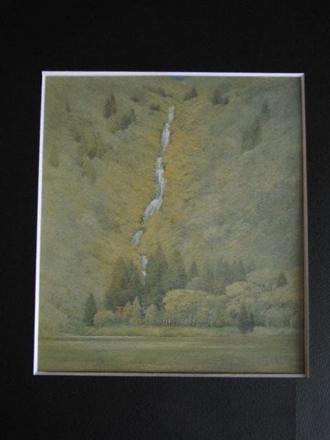 岩澤重夫、【響】、希少な額装用画集より、新品額装付、状態良好 岩澤重夫 『緑山響水』 日本画 F4(4号) 絵画 風景 森 山 自然 送料無料