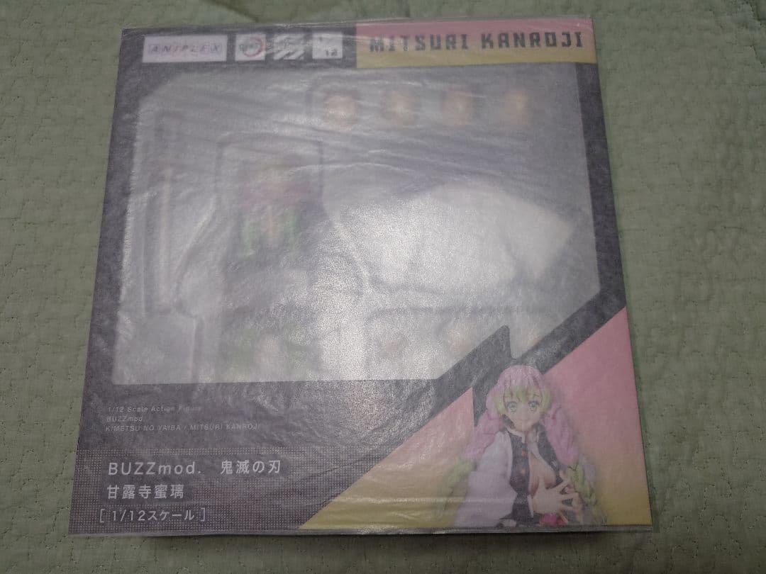 BUZZmod. 鬼滅の刃　甘露寺蜜璃　バズモッド テレビアニメ「鬼滅の刃」より、 “甘露寺蜜璃”が1/12スケール