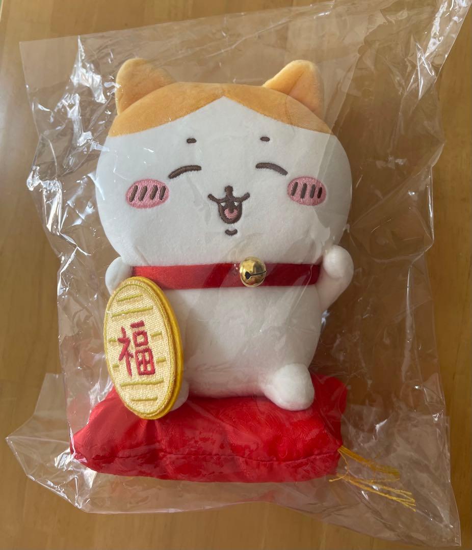 ちいかわ 招福！ハチワレぬいぐるみS - メルカリ