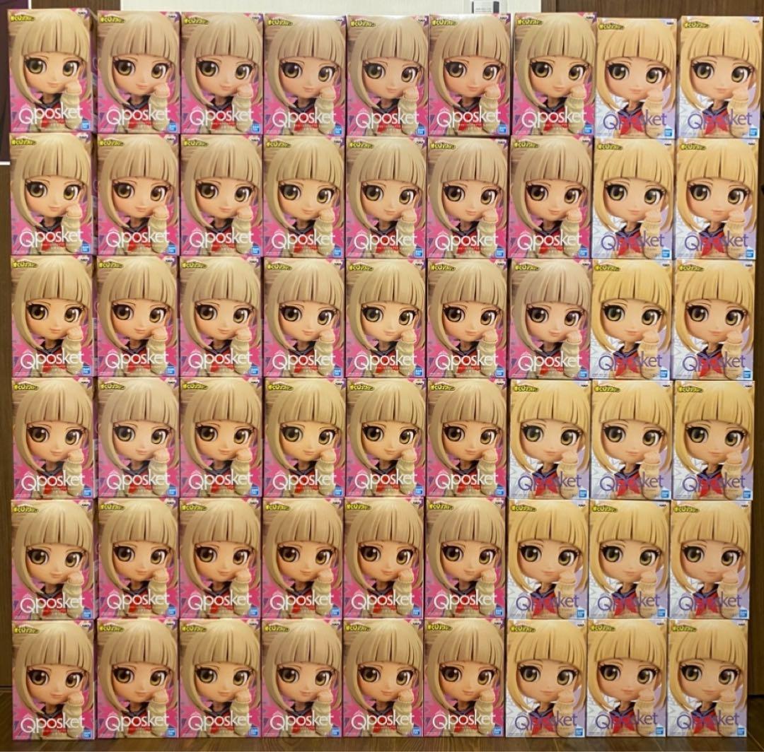 トガヒミコ　Qposket 僕のヒーローアカデミア　フィギュア　まとめ売り Amazon.co.jp: バンプレスト 僕のヒーローアカデミア Q posket