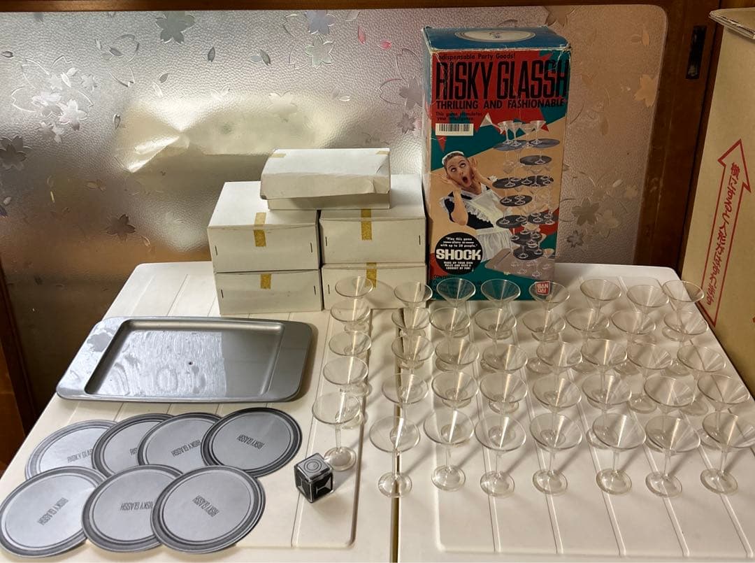 激レアRISKY GLASSHリスキーグラッシュ レトロゲーム パーティーグッズ Amazon.co.jp: ひやひやこおりわりゲーム アイスクラッシュゲーム