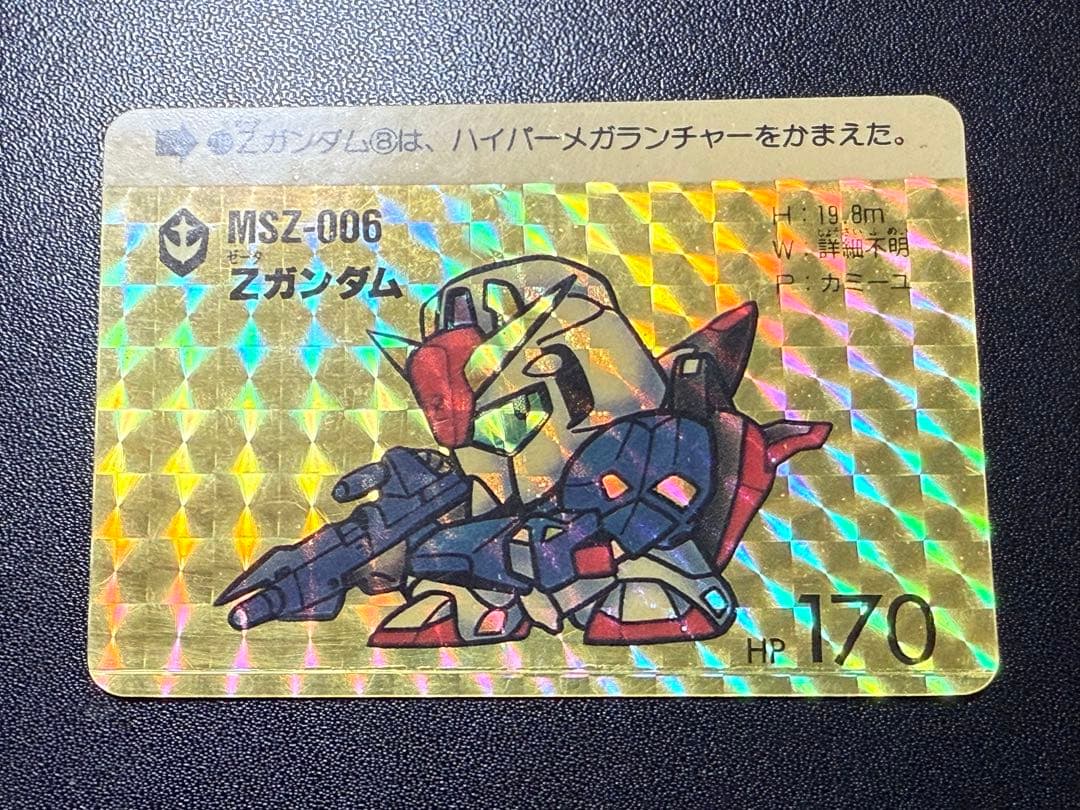 入手困難 パチ SDガンダム カードダス 本弾 6弾 暫定コンプセット 当時