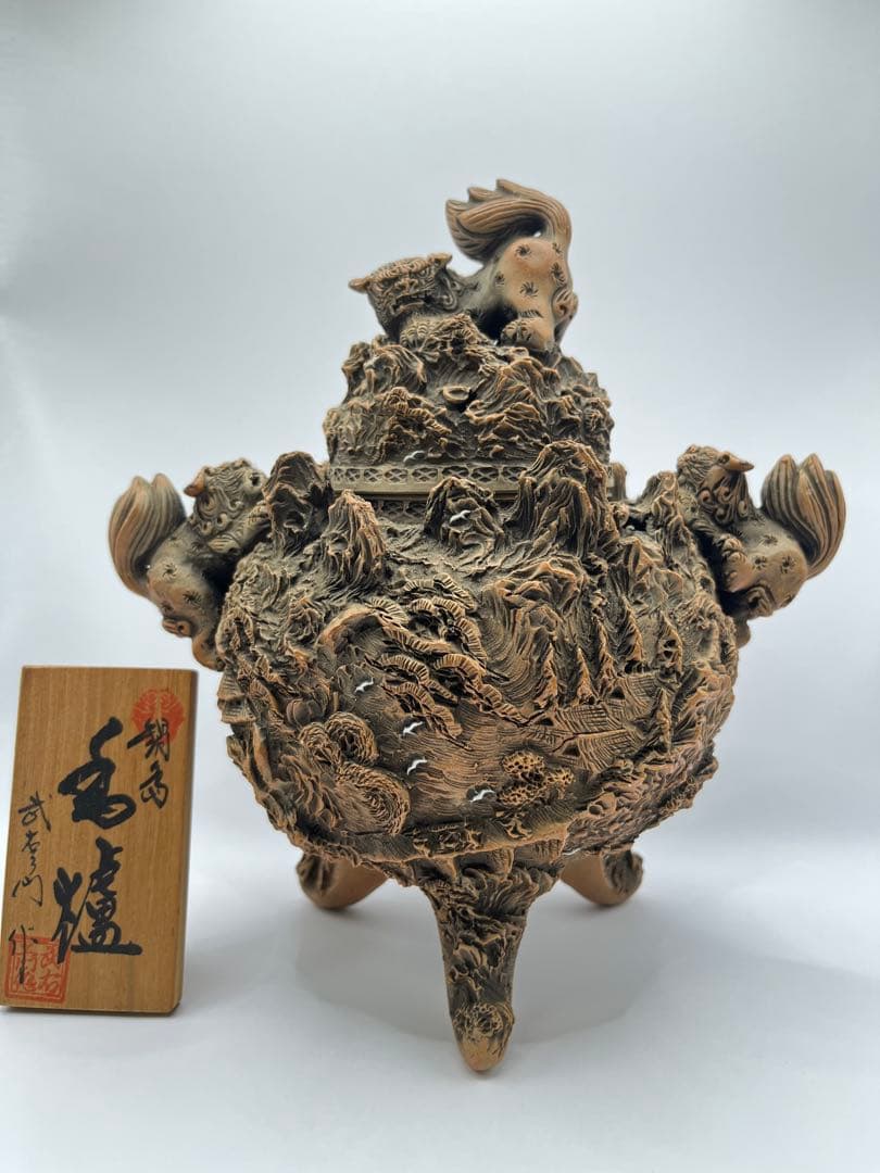 【希少】八代 武右エ門 鍋島焼 香炉 畑瀬武右エ門作 鍋島焼の香炉｜開運！なんでも鑑定団｜テレビ東京