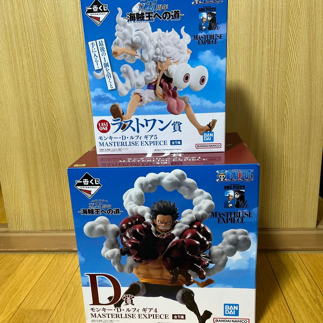 ワンピース 一番くじ　海賊王への道　D賞　ラストワン　2体セット　箱有り ワンピース』一番くじ“海賊王への道”が本日（10/22）発売。ギア2～5の