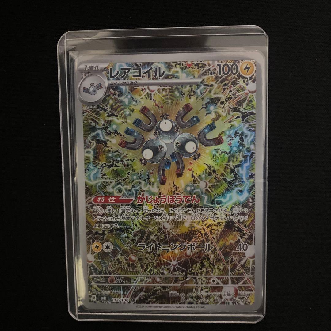 うえ様 リクエスト 3点 まとめ商品 - メルカリ