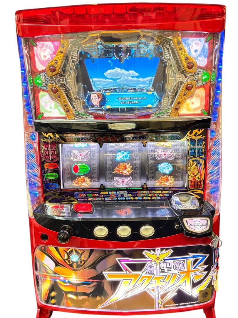 カズキ様【送料込】創聖のアクエリオン パチスロ 実機 直接引取可 楽天市場】パチスロ 創聖のアクエリオン 実機の通販