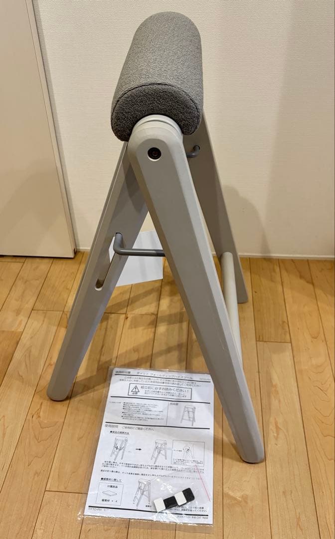 【未使用】TITTO フォールディングハイスツール　グレー 楽天市場】《弘益|KOEKI》ティット フォールディング ハイスツール
