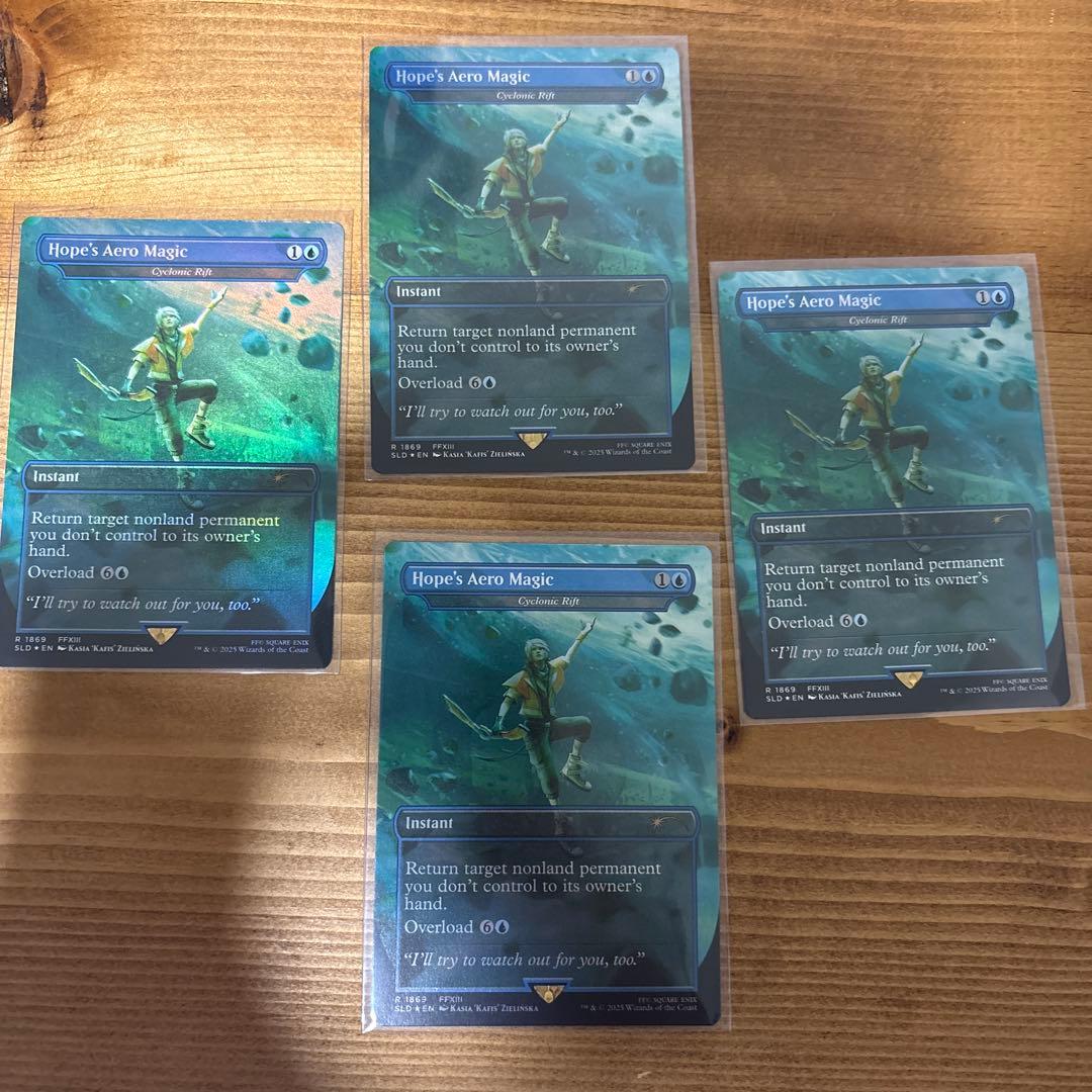 MTG ホープの魔法「エアロガ」/Hope's Aero Magic 4枚セット JP Hope's Aero Magic - Cyclonic Rift, Secret Lair Final Fantasy