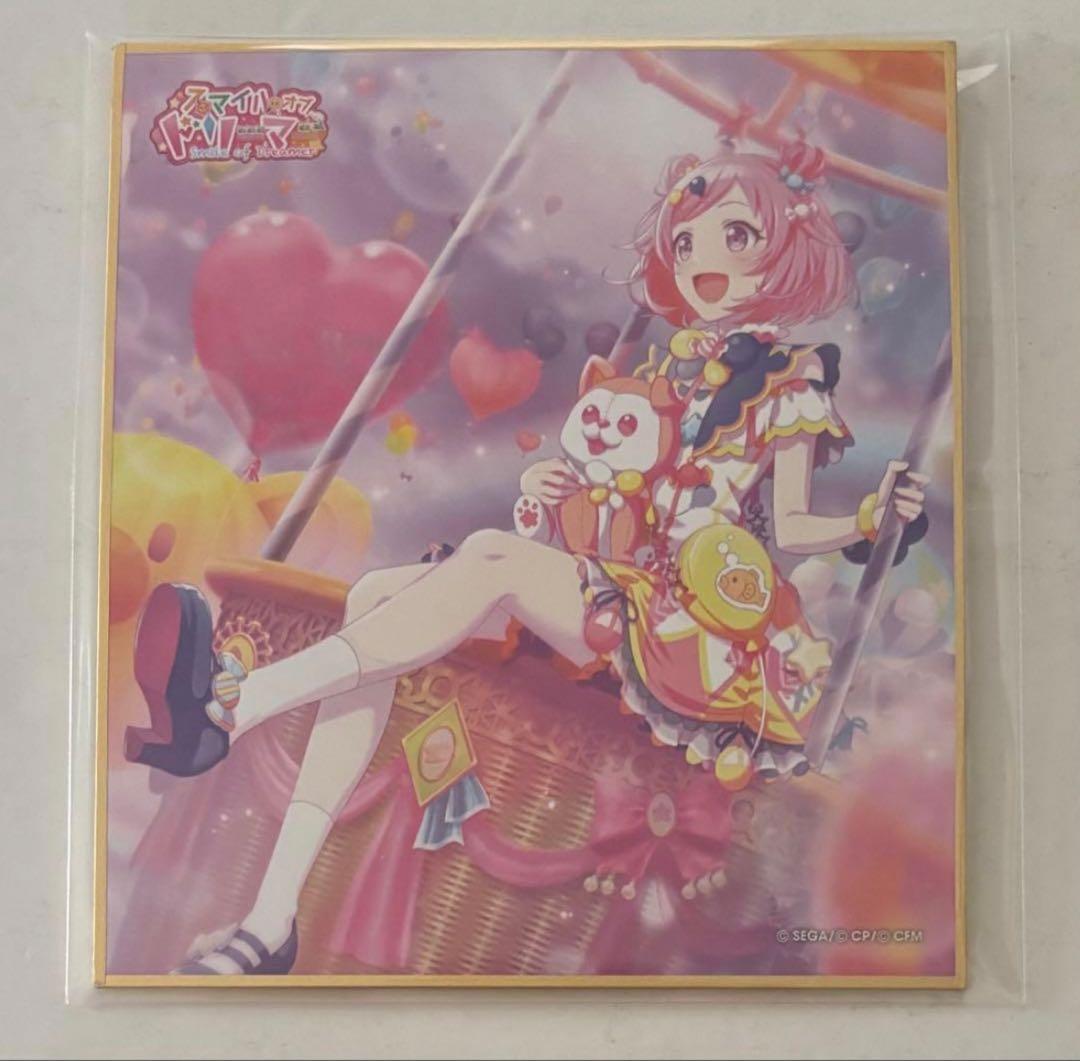 プロジェクトセカイ 鳳えむ スマドリ 色紙 クリアファイル 2点まとめ