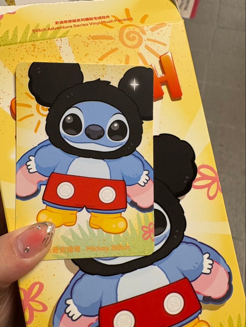 POPMART スティッチ キーホルダー ぬいぐるみ マスコット ミッキー