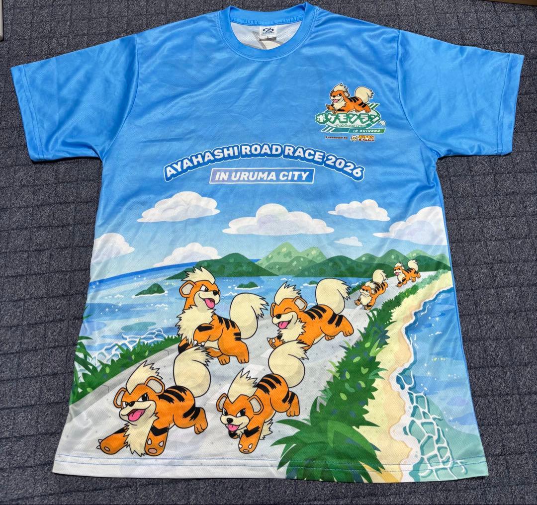 第24回あやはし海中ロードレース大会 2026 Lサイズ ガーディーTシャツ