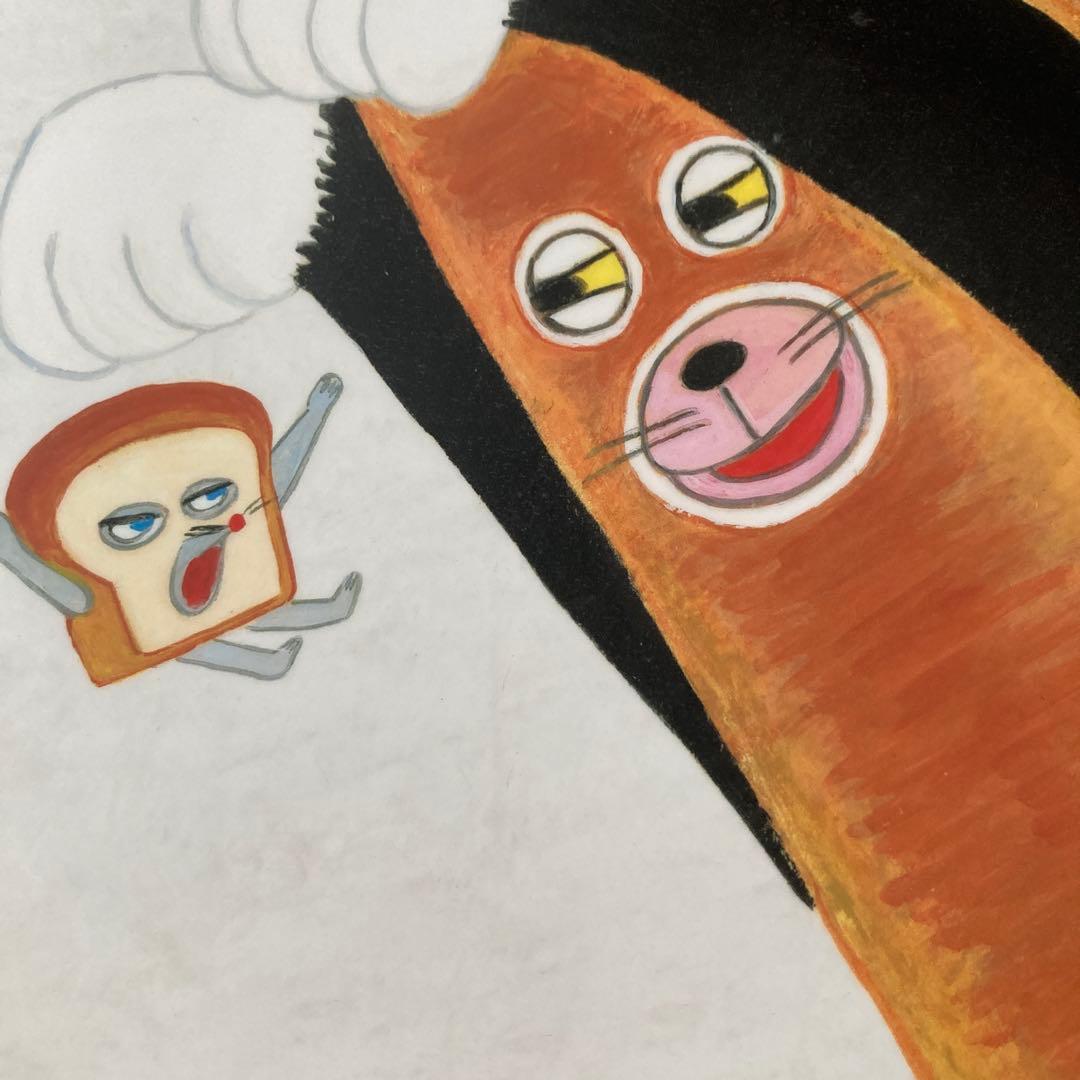 ポケモンパンシール 7枚セット ハロウィン - メルカリ