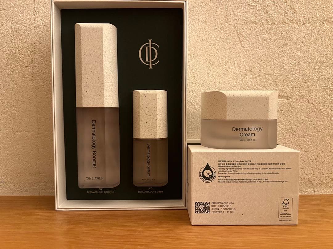 【正規品】ICD化粧品、インセルダムブースター、セラム、クリーム３点セット Qoo10] インセルダーム [公式代理店] 最安値3種 SET ダマ : スキンケア