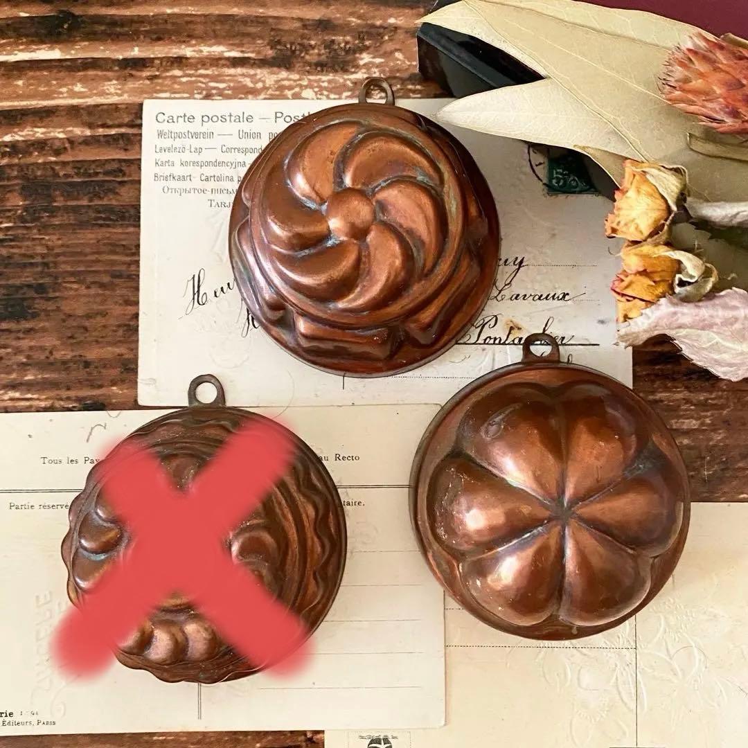 鉄道サボ 愛称板】（表）すずらん 指定席 （裏）すずらん SUZURAN