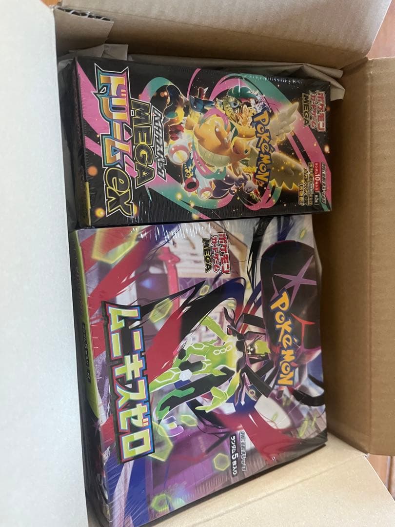 ポケモンセンター抽選品 メガドリームEX & ムキキゼロ セット 合計2ボックス 抽選販売】ポケモンカードゲーム MEGA 拡張パック ムニキスゼロ BOX