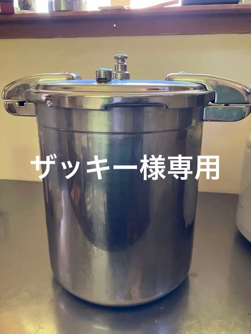 業務用　圧力鍋　伊藤アルミニウム工業(ワンダーシェフ) 家庭用圧力鍋 | 株式会社ワンダーシェフ株式会社ワンダーシェフ