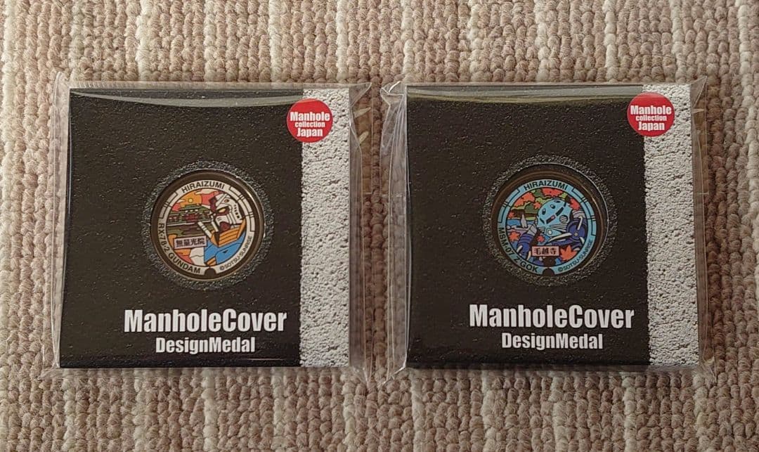 ガンダム マンホール プロジェクト メダル 平泉限定 2種セット - メルカリ