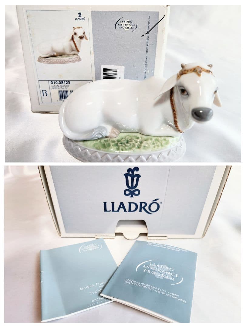 あろま様専用 【ヘレンドインドの華ボンボニエール】＋【リヤドロ