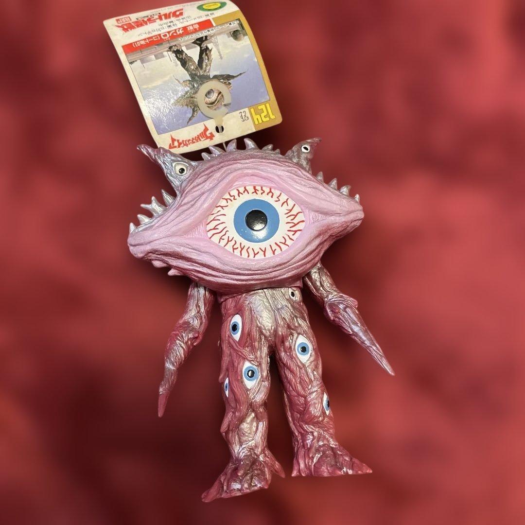 ウルトラ怪獣シリーズ ガンQ ソフビ タグ付き - メルカリ