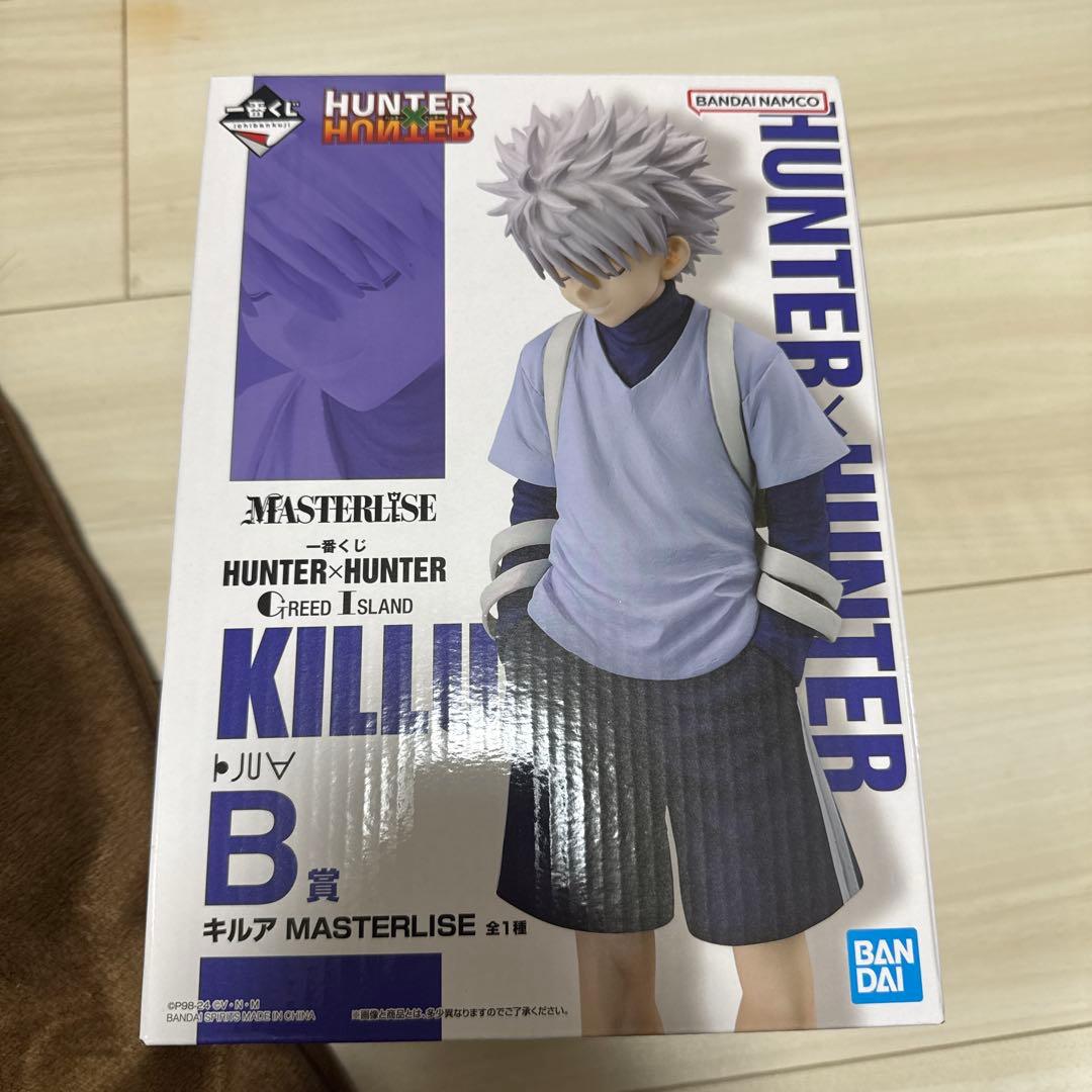 HUNTER×HUNTER キルア B賞 MASTERLISE Ichiban Kuji Hunter X Hunter CHIMERA ANT - B Prize Killua Zoldyck