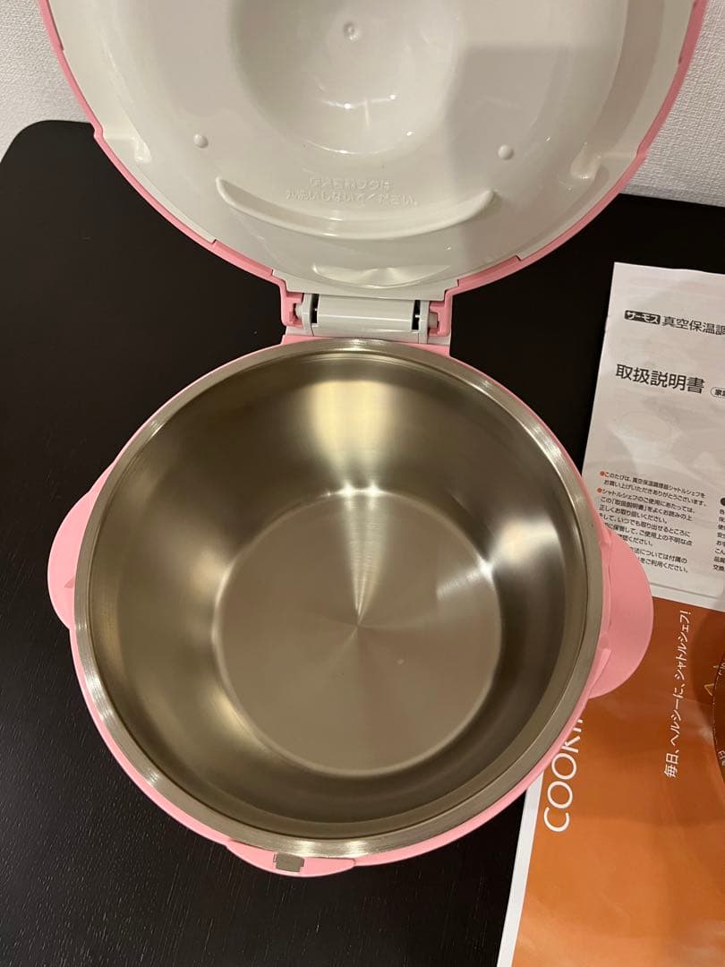 新品未使用THERMOS シャトルシェフKBB-1600 1.6L