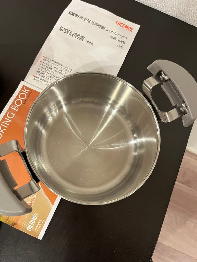 新品未使用THERMOS シャトルシェフKBB-1600 1.6L