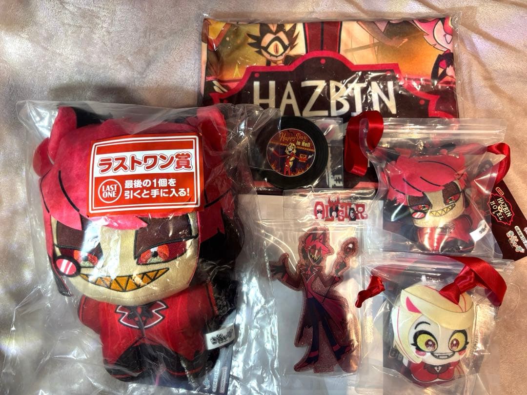 ハズビンホテル 一番くじ ラストワン賞 アラスター Alastor ぬいぐるみ